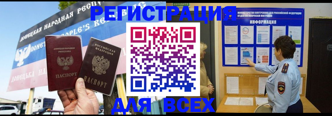 форма 3 в Карасуке